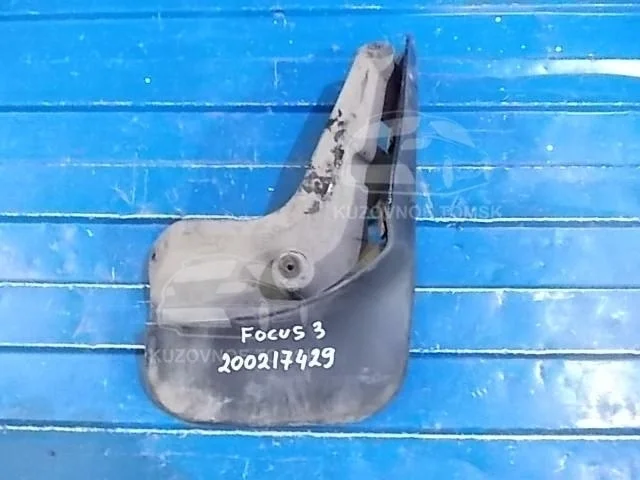 Брызговик Ford Focus 2015 CB8