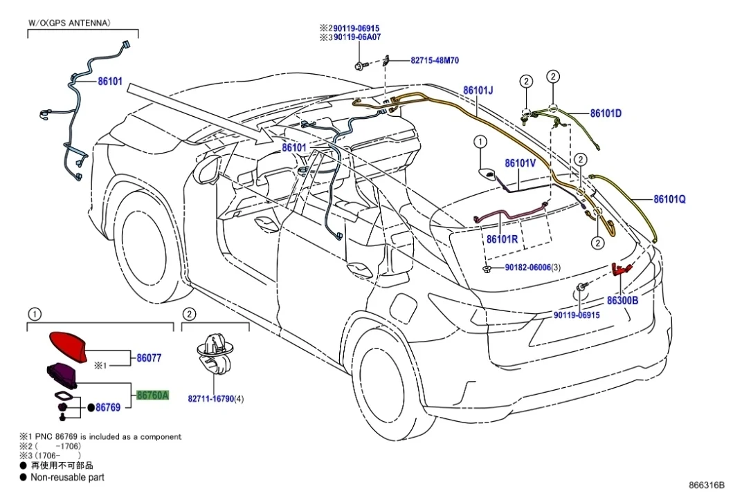 Антенна Lexus RX350 2018 AL20