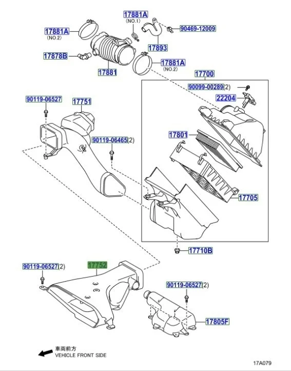 Патрубок Lexus RX450h 2012 AL10