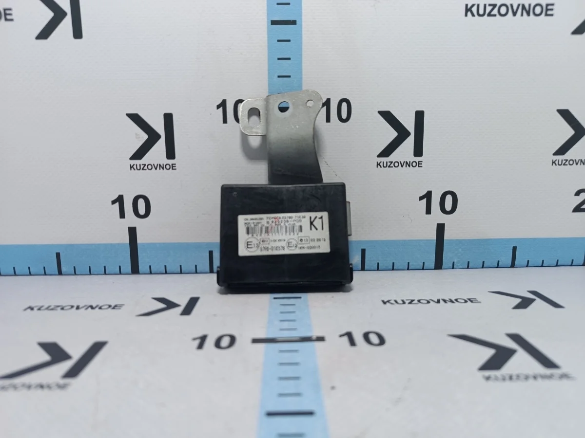 Блок иммобилайзера Toyota Hilux 2011 AN10, AN20, AN30