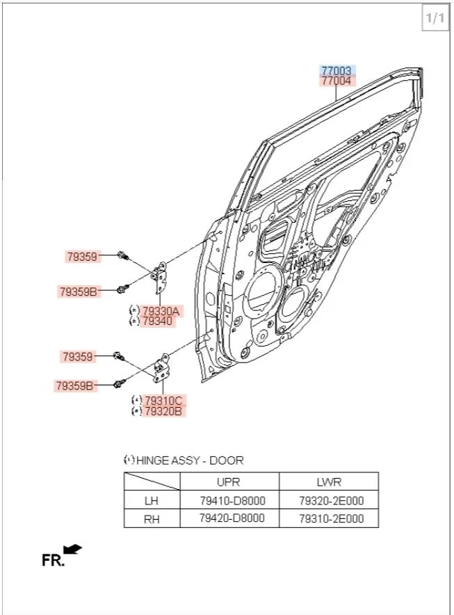 Дверь Hyundai Creta 2015-2021 GS
