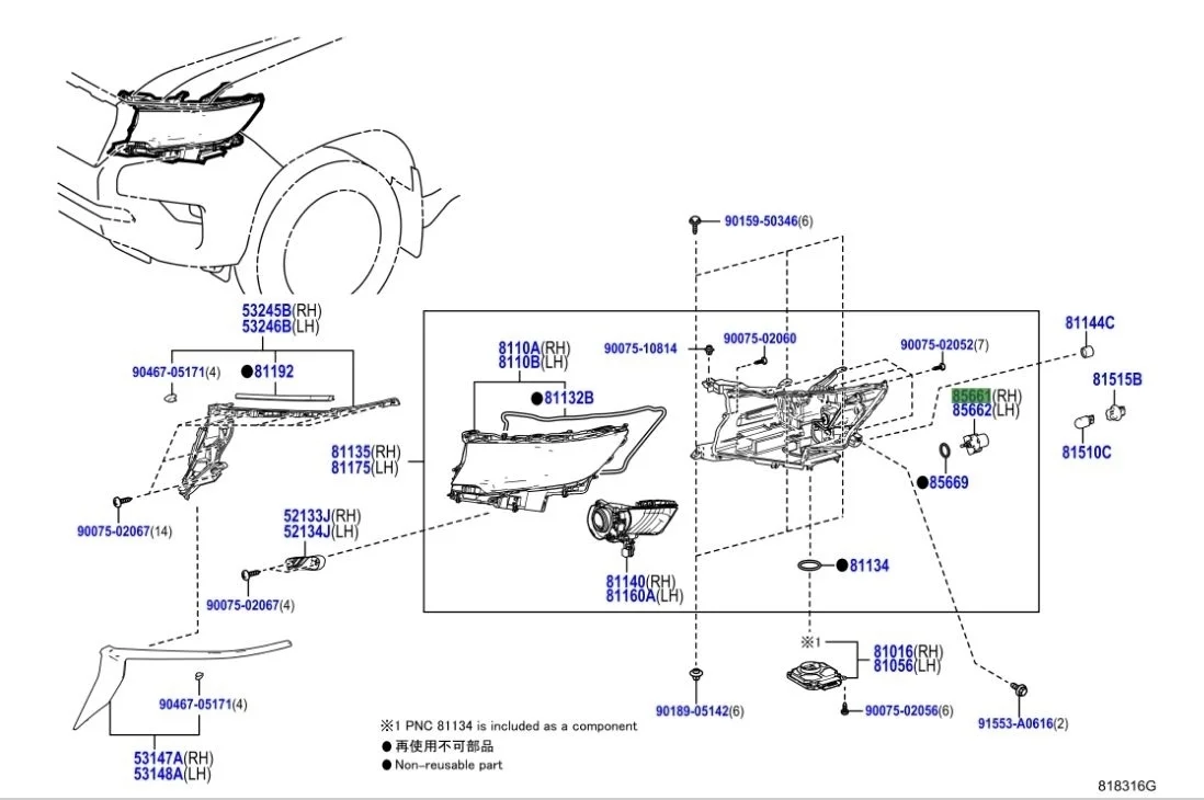 Корректор фар Toyota Land Cruiser Prado 2009-2023 J150
