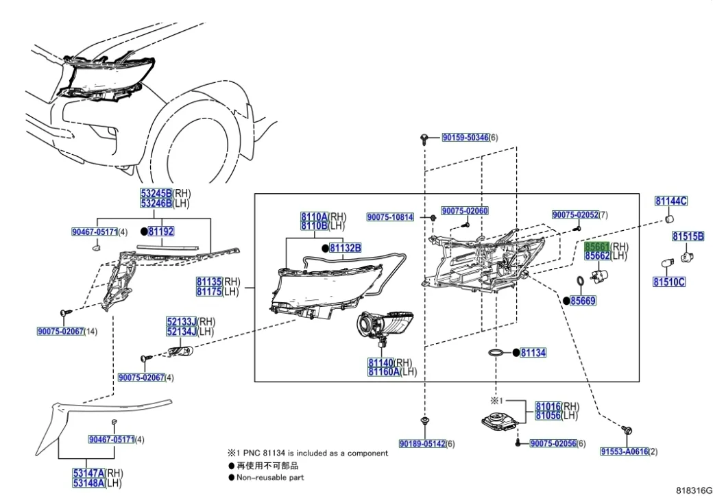 Корректор фар Toyota Land Cruiser Prado 2009-2023 J150