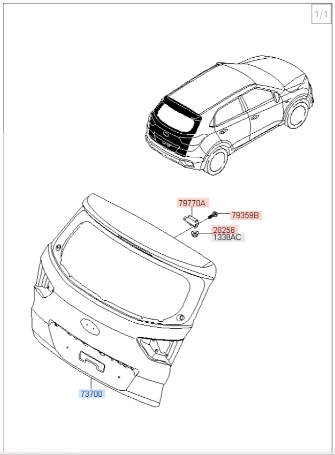 Крышка багажника Hyundai Creta 2015-2021 GS