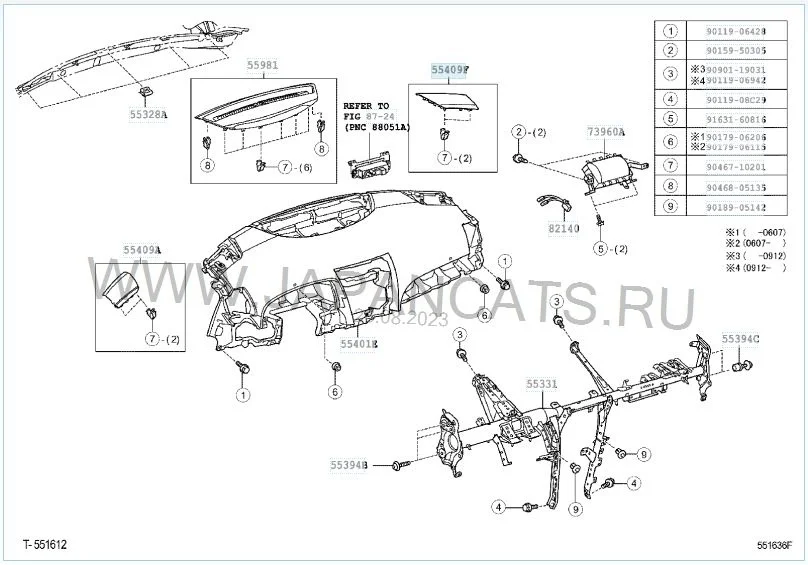Накладка торпедо Toyota Camry 2006 XV40