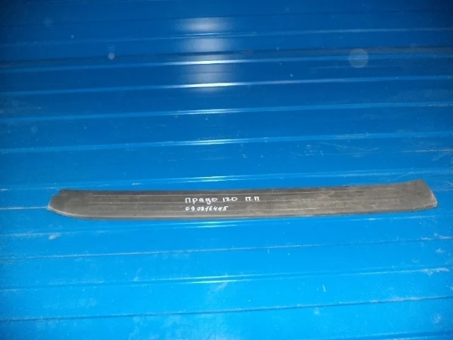 Накладка порога Toyota Land Cruiser Prado 2008 J120