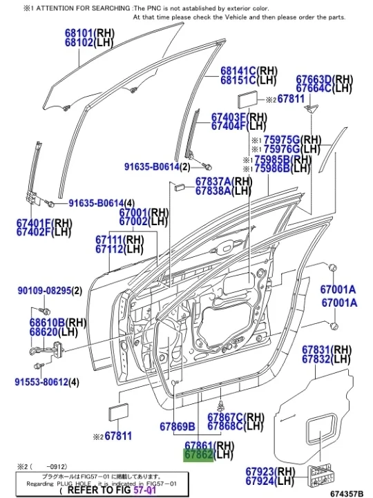 Уплотнитель двери Toyota Camry 2006 XV40