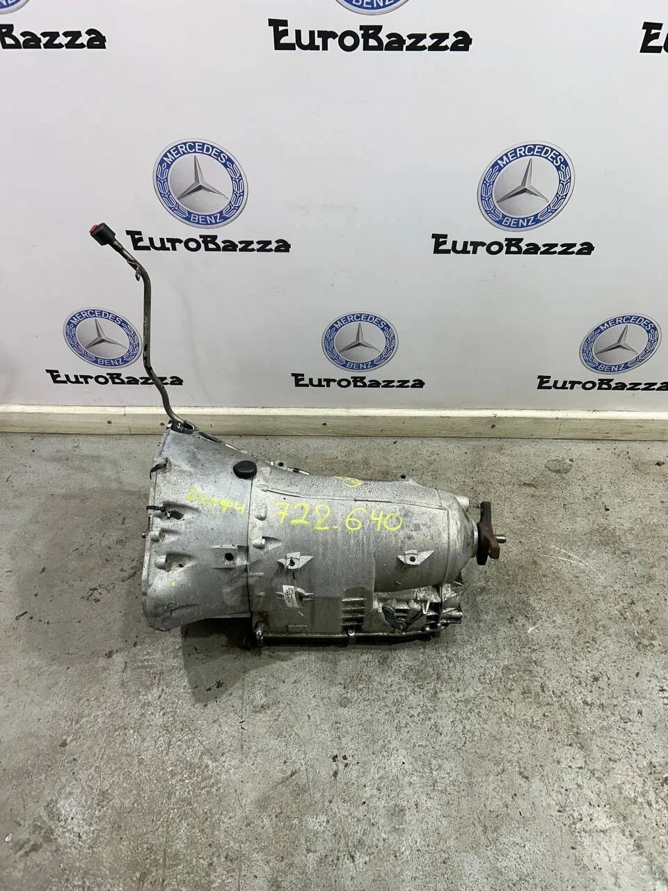 АКПП Mercedes 722.640