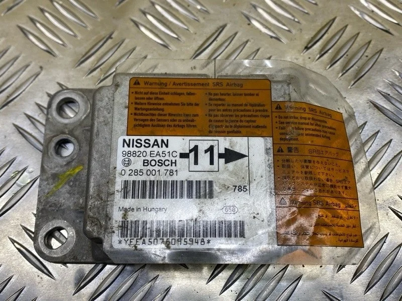 Блок airbag Nissan Pathfinder (R51M) 2004-2013 2007