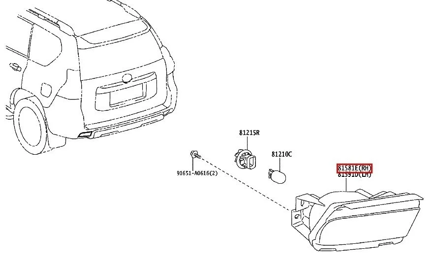 Фонарь противотуманный Toyota Land Cruiser Prado 2021 J150