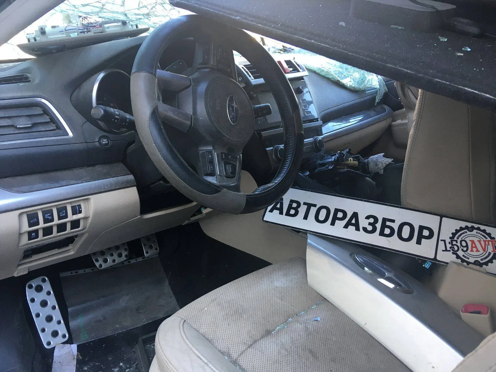 Продажа Subaru Outback 2.5 (175Hp) (FB25) 4WD CVT по запчастям