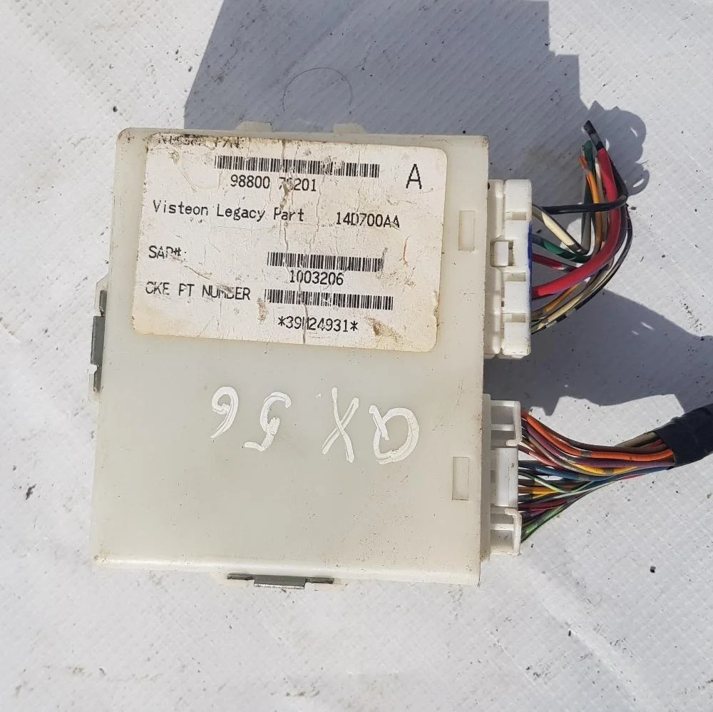 Блок контроля положения водителя Infiniti Q 117140