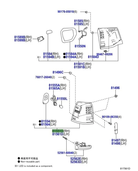 Фонарь (стоп сигнал) Toyota Land Cruiser 2008-2021 J200