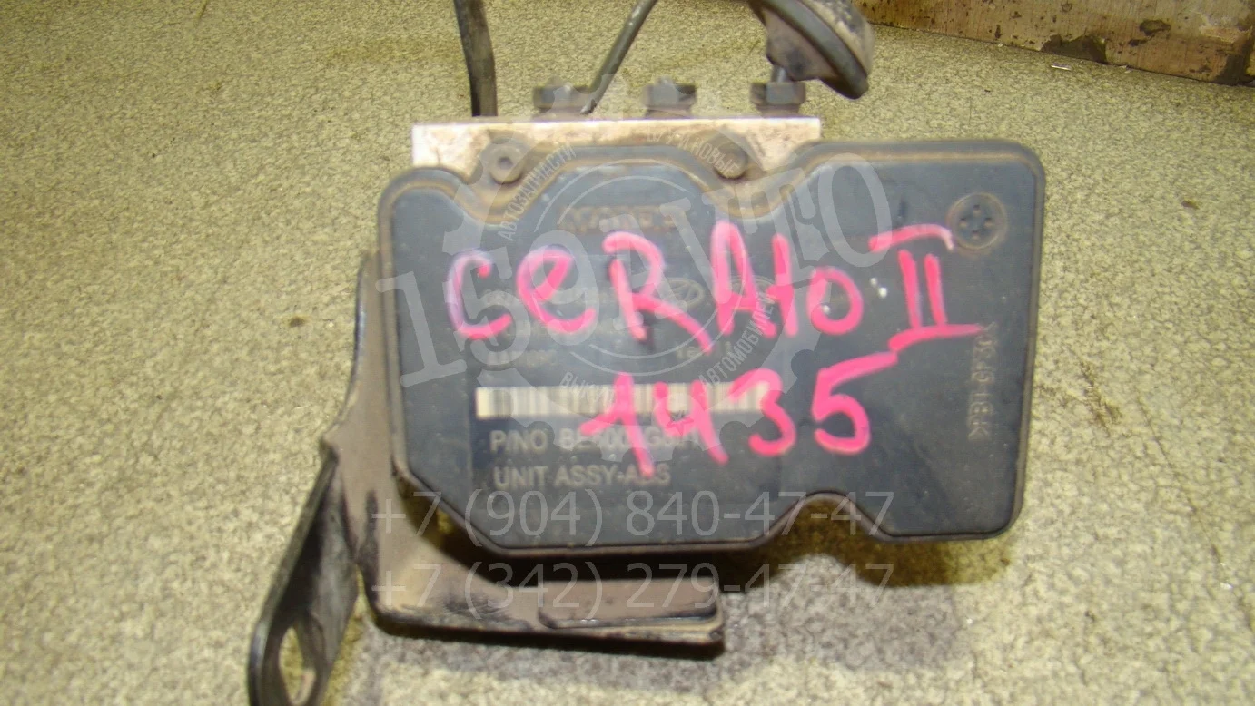 блок abs (насос) Kia Cerato II (TD) 2008-2013