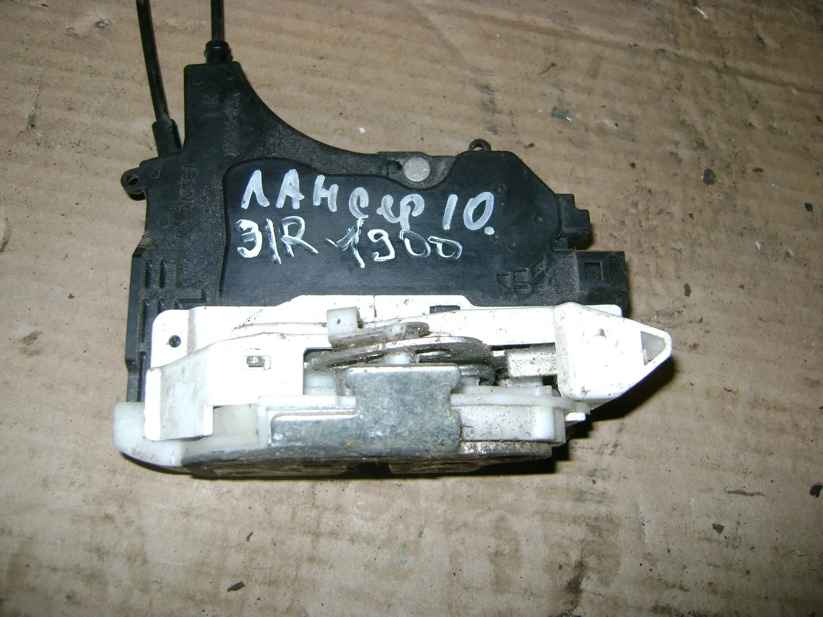 Замок двери задней правой Mitsubishi Lancer 10 (CY) 2007-2017