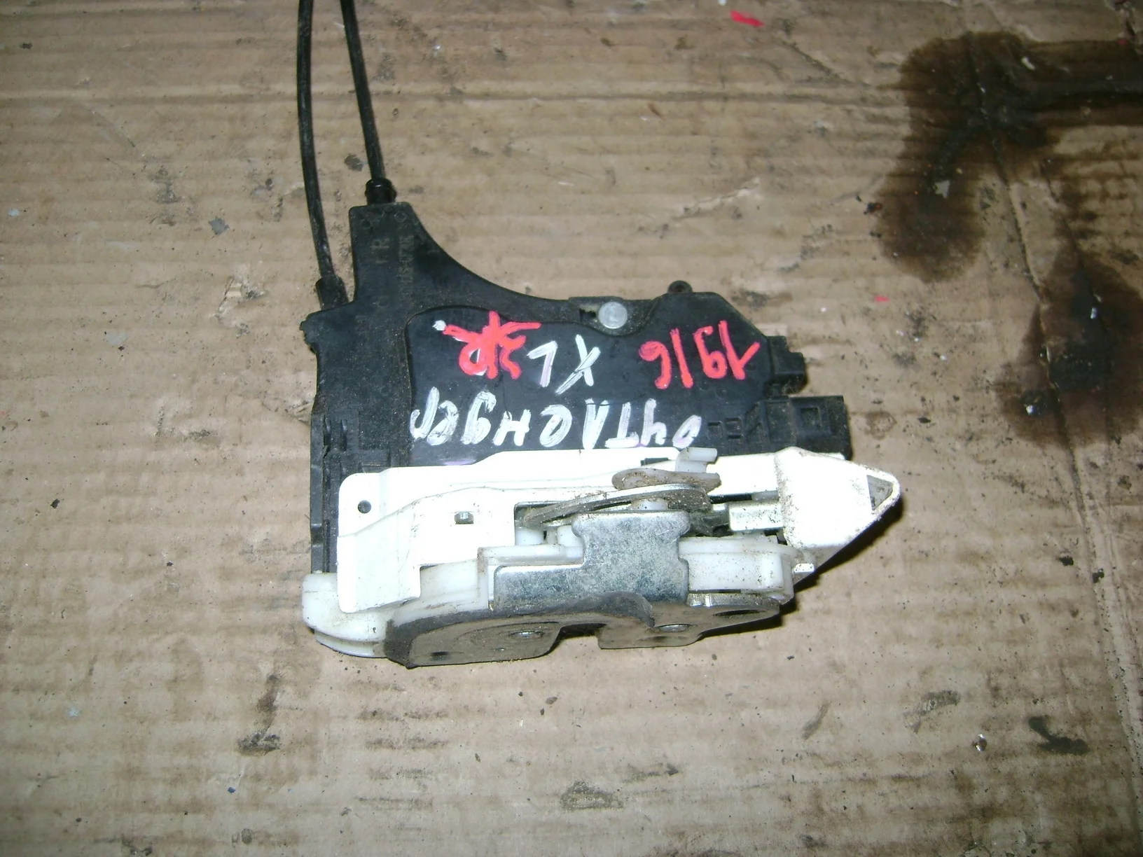 Замок двери задней правой Mitsubishi Outlander XL (CW) 2006-2012