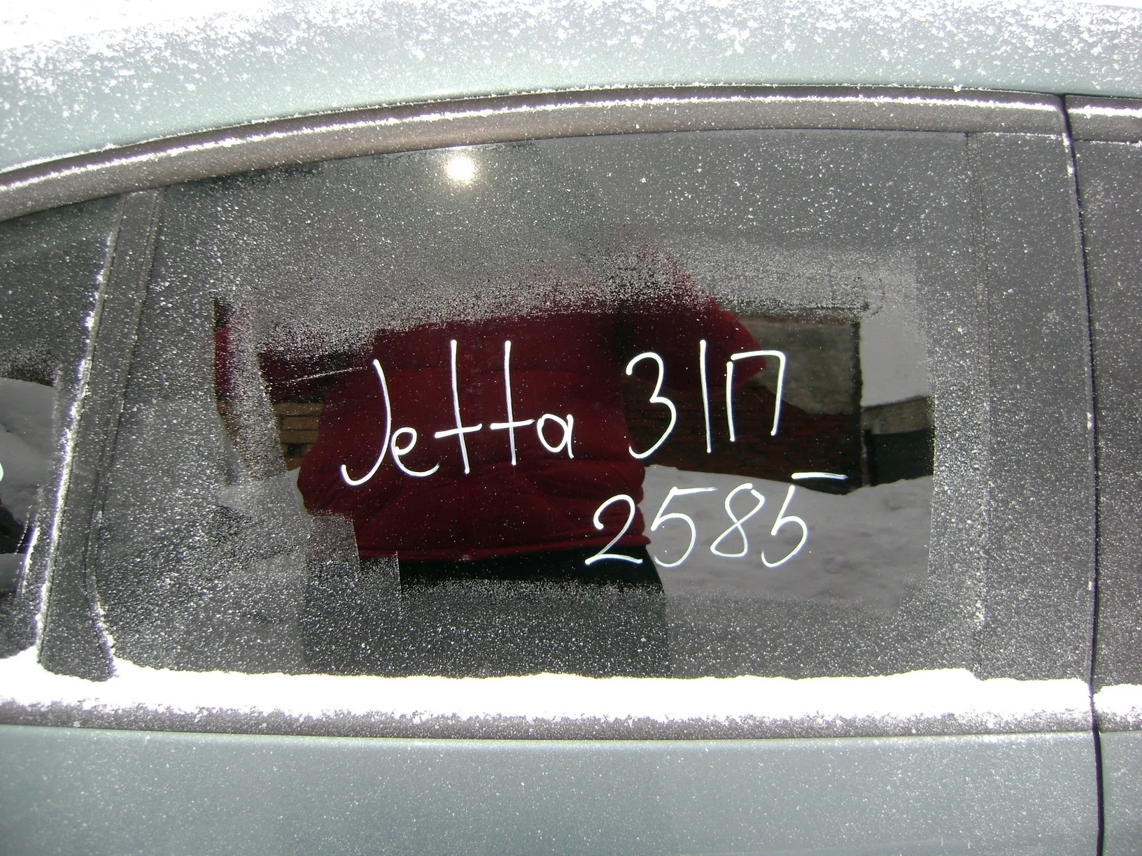 Стекло двери задней правой VW Jetta V (1K) 2005-2011