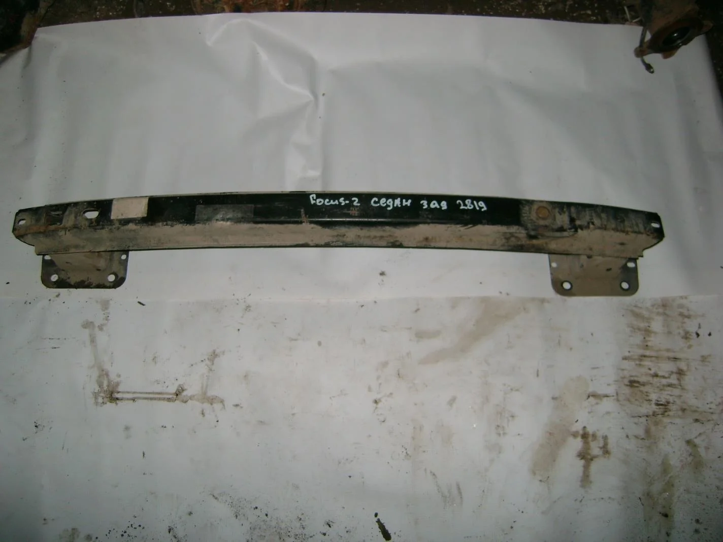 усилитель заднего бампера Ford Focus II 2005-2011
