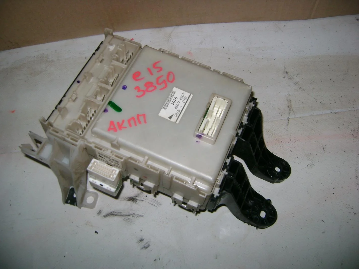 блок предохранителей Toyota Corolla (E150) 2006-2013