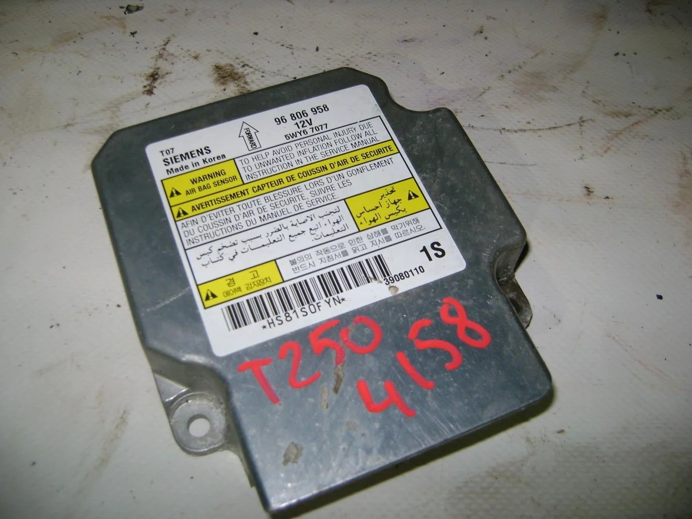 блок управления air bag Chevrolet Aveo (T250) 2008-2011