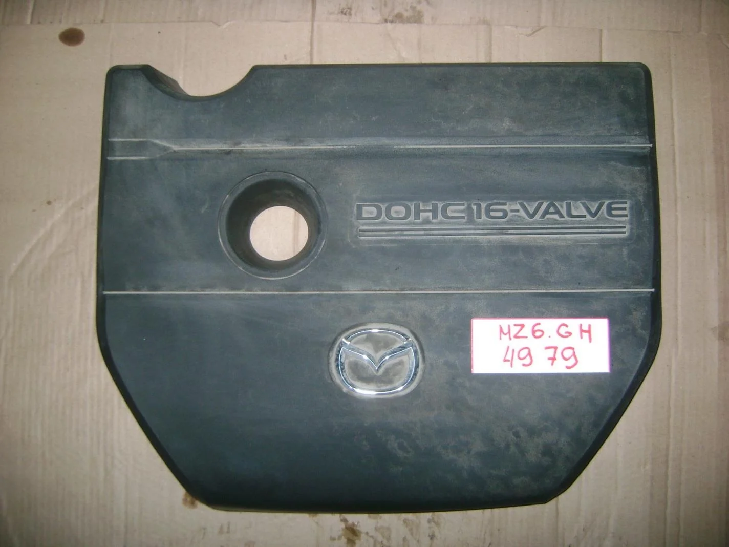 накладка на двигатель Mazda Mazda 6 (GH) 2007-2012