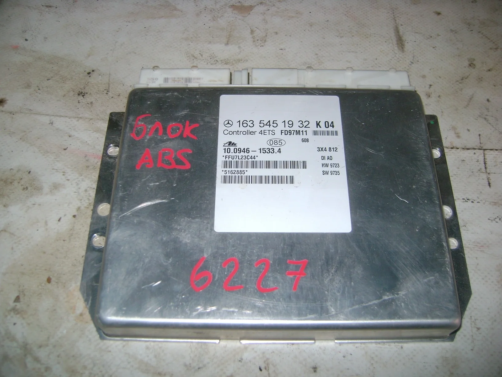 блок управления abs Mercedes-Benz GLE-Class (ML) (W163) 1997-2005