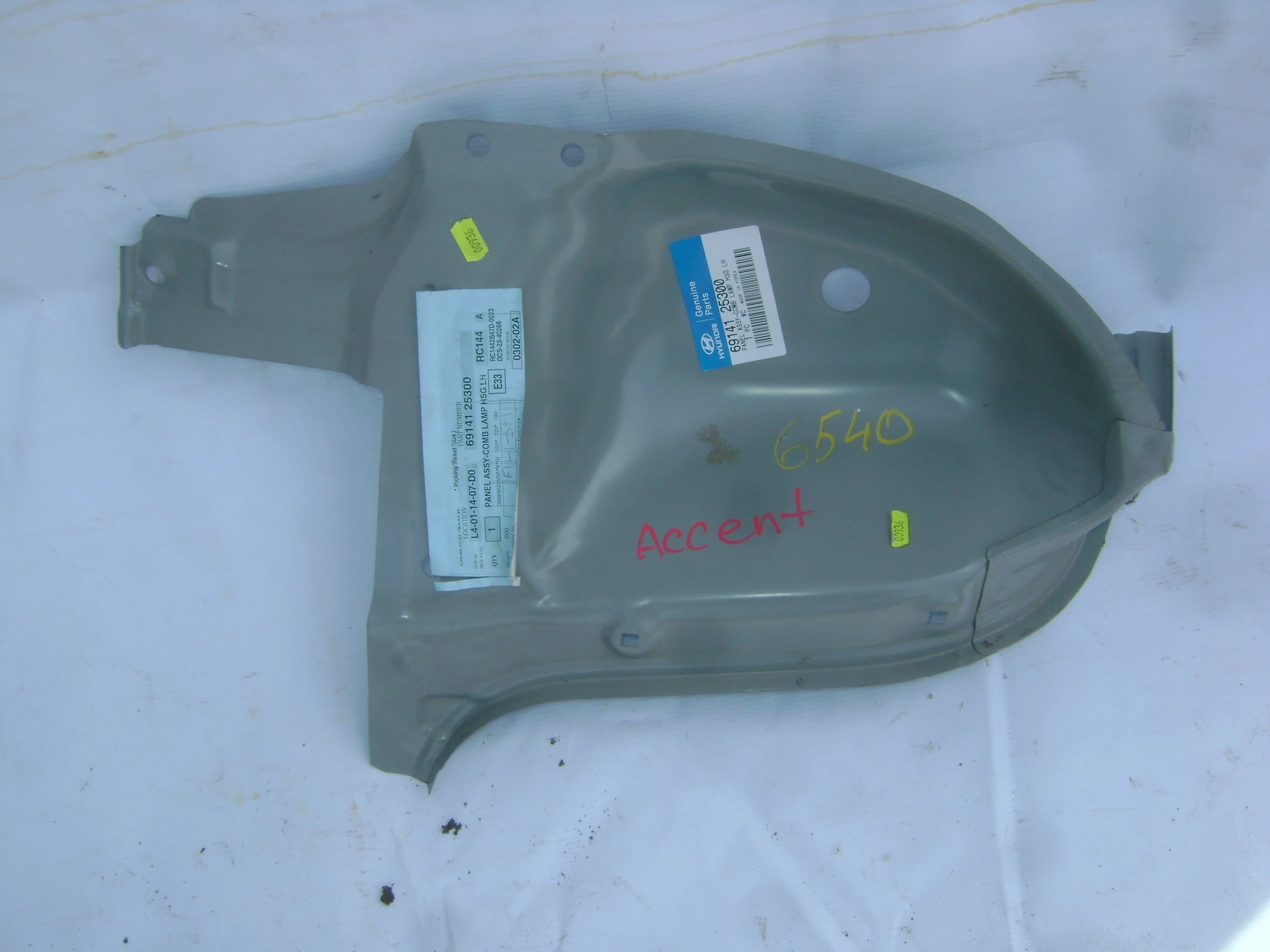 кузовной элемент Hyundai Accent (LC) (ТАГАЗ) 2000-2012