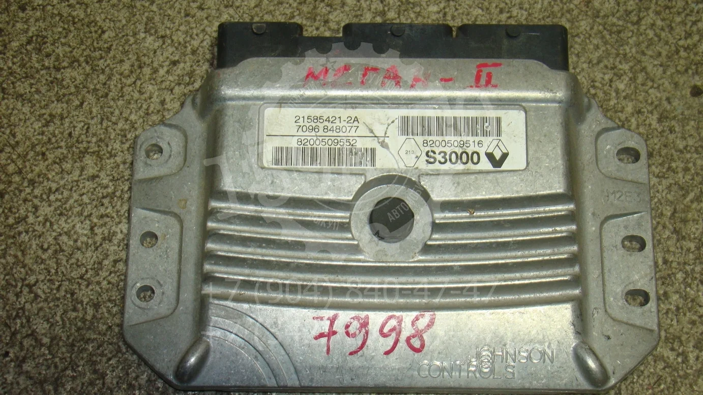 блок управления двигателем Renault Megane II 2002-2009
