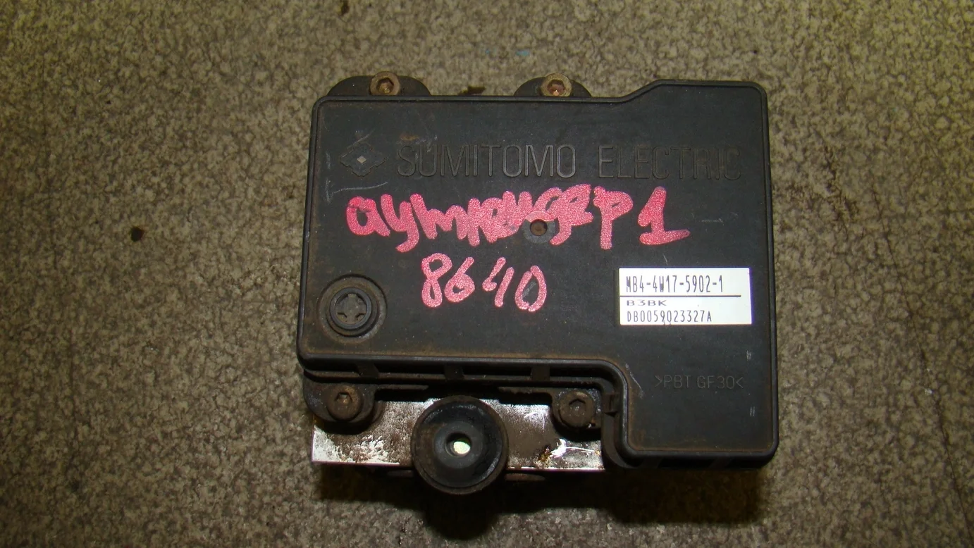 блок abs (насос) Mitsubishi Outlander (CU) 2003-2009