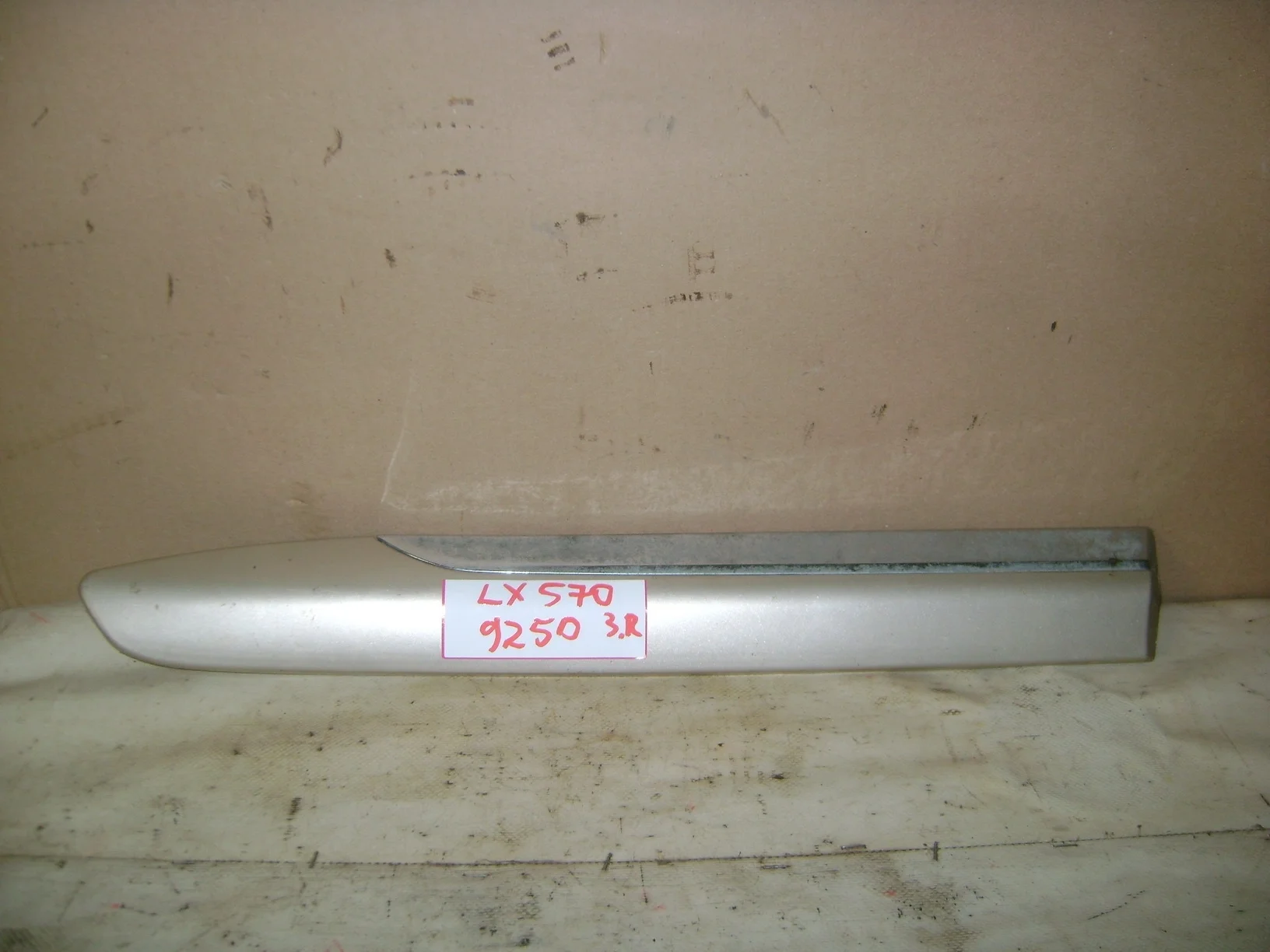 накладка двери Lexus LX 450d/570 2007-2021