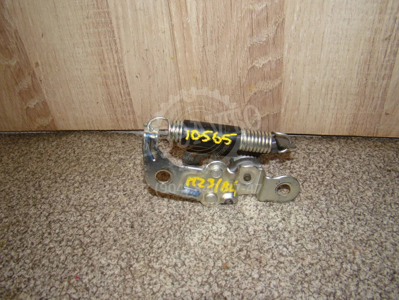 Замок капота Mazda Mazda 3 (BL) 2008-2013