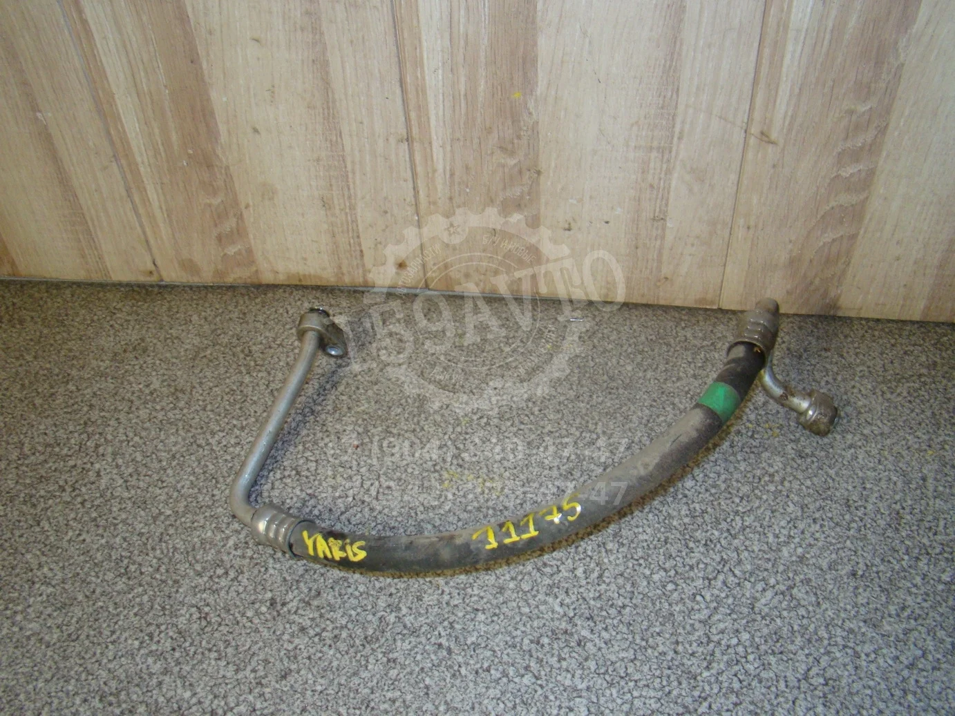трубка кондиционера Toyota Yaris (XP90) 2005-2013
