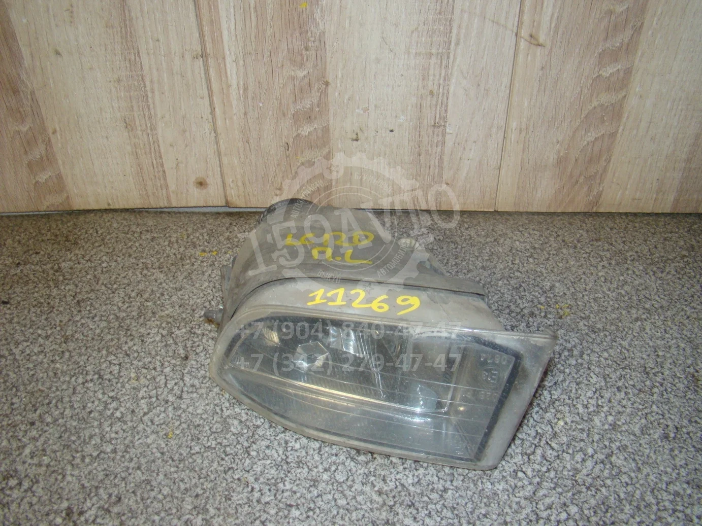 фара противотуманная Toyota Land Cruiser Prado 120 2002-2009