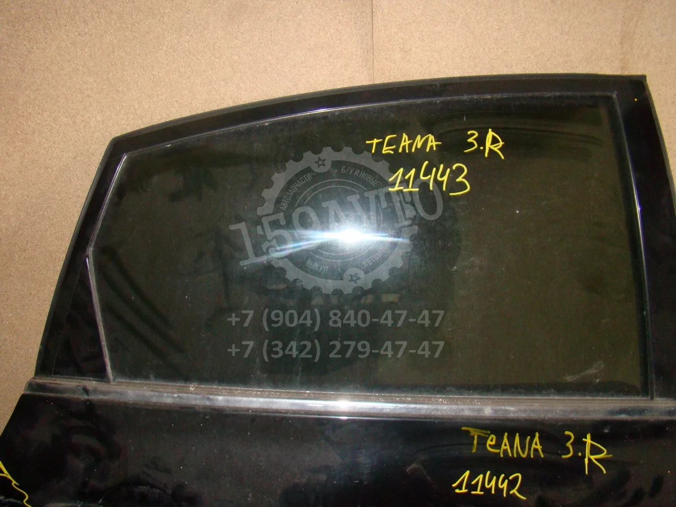 Стекло двери задней правой Nissan Teana (J32) 2008-2013