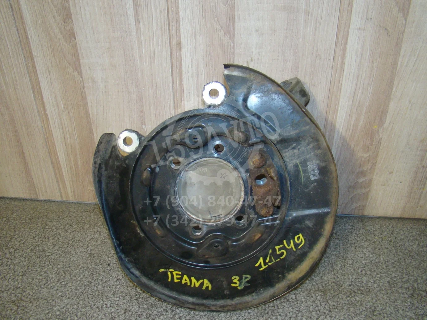 кулак поворотный Nissan Teana (J32) 2008-2013