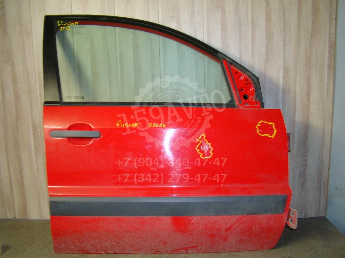 дверь Ford Fusion 2002-2012