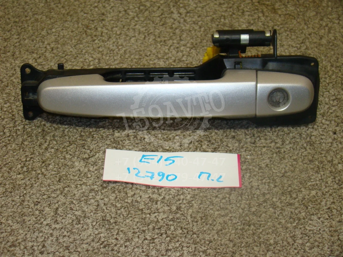 ручка двери наружная Toyota Corolla (E150) 2006-2013