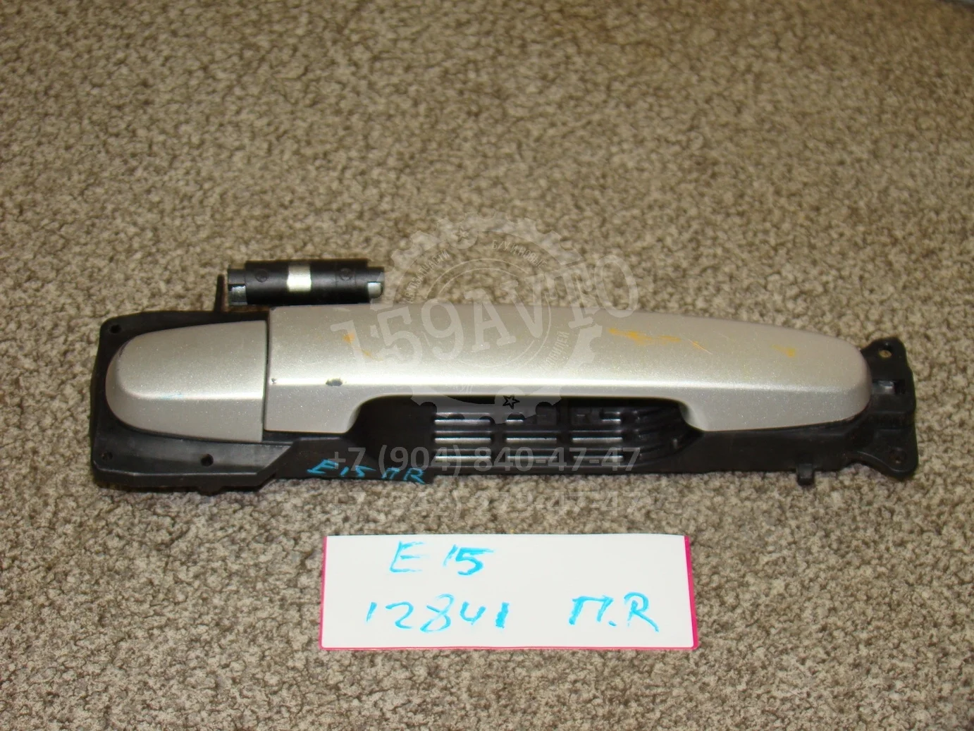 ручка двери наружная Toyota Corolla (E150) 2006-2013