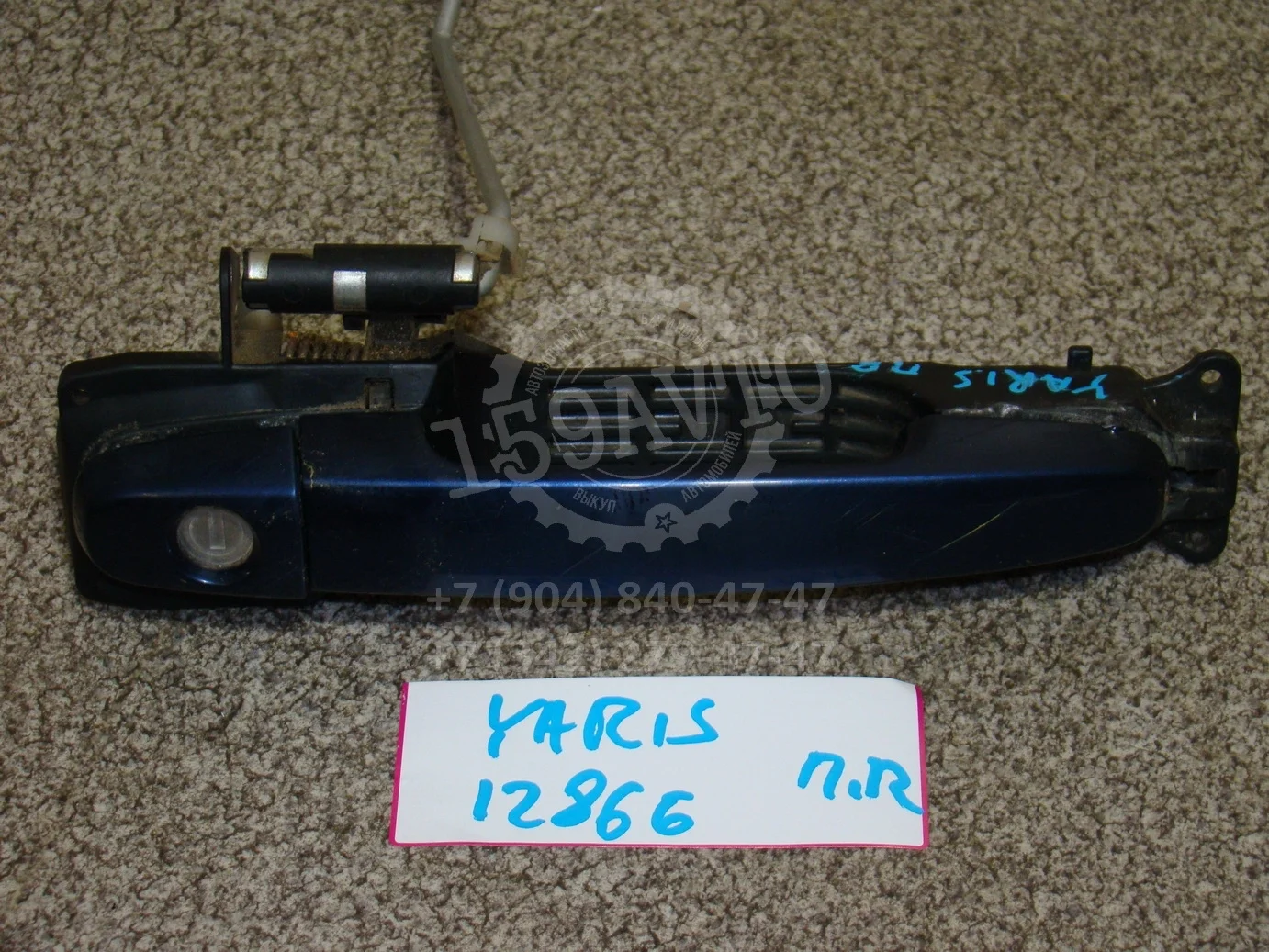 ручка двери наружная Toyota Yaris (XP90) 2005-2013