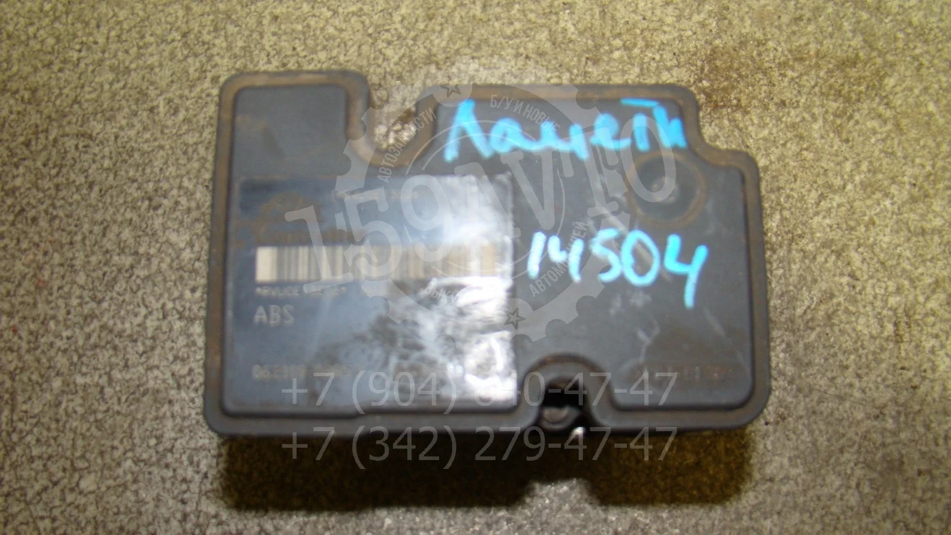 блок abs (насос) Chevrolet Lacetti (J200) 2002-2013