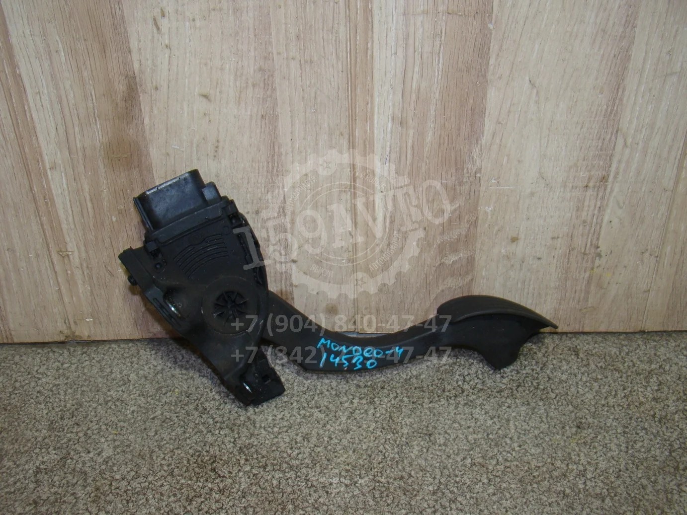 педаль газа Ford Mondeo IV 2007-2014