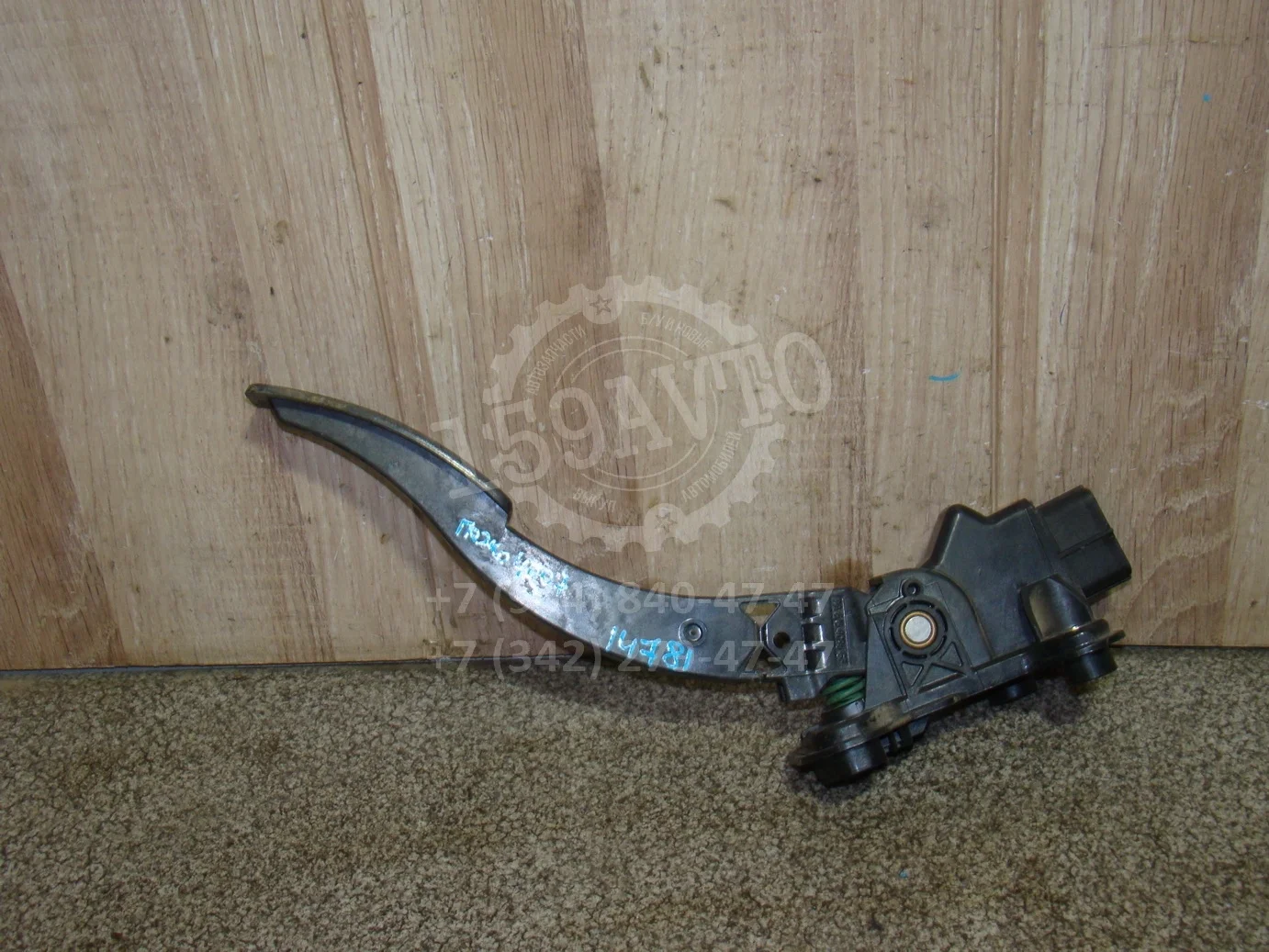 педаль газа Peugeot 4007 2007-2012