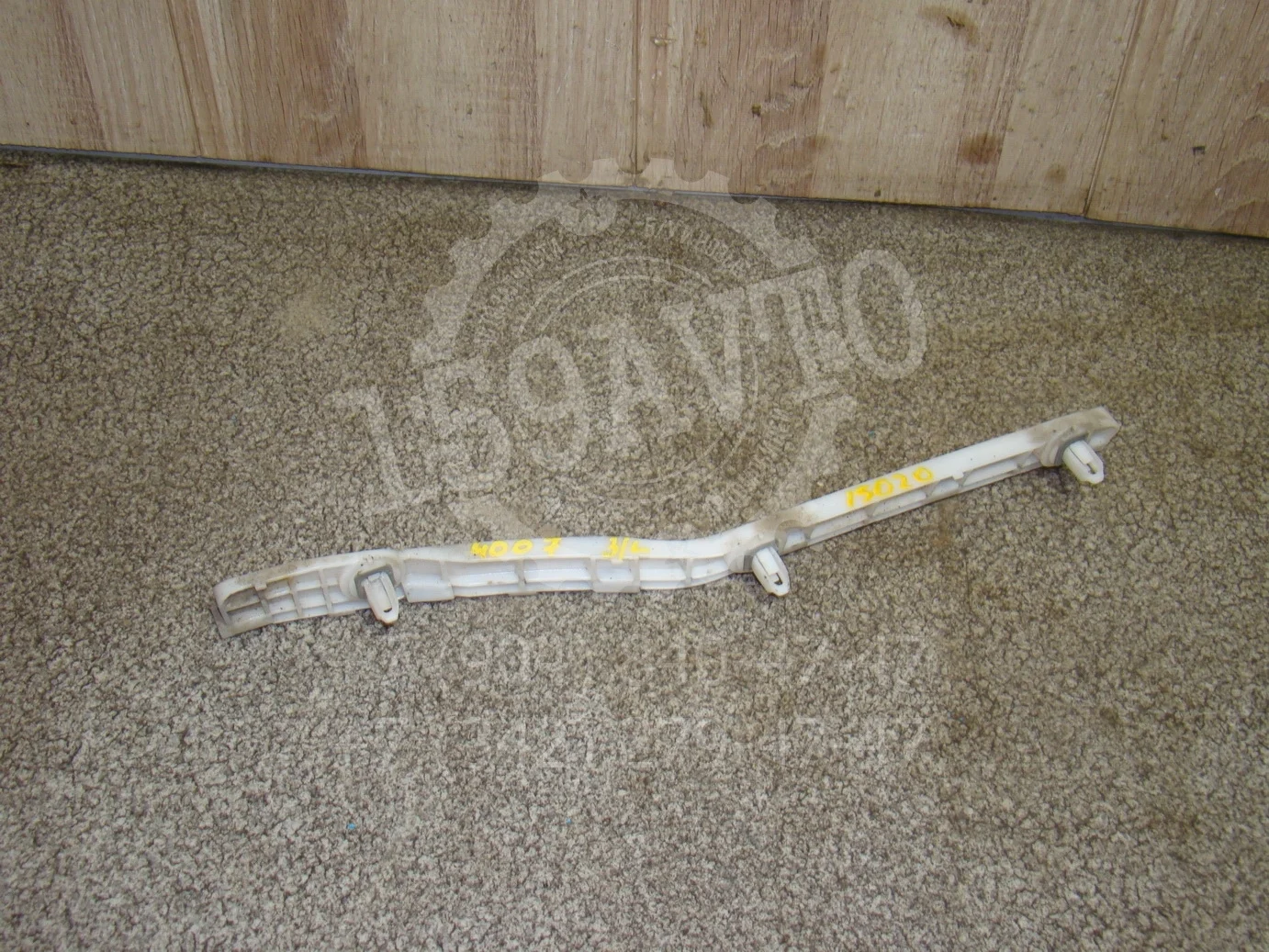 Кронштейн заднего бампера правый Peugeot 4007 2007-2012