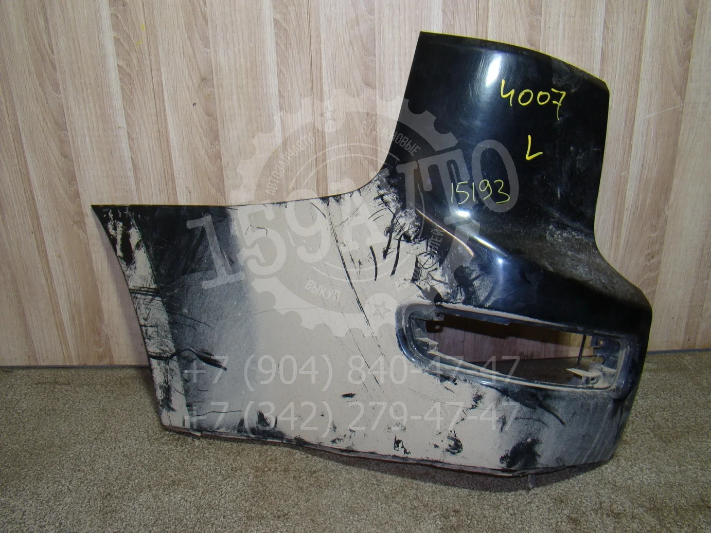 накладка заднего бампера Peugeot 4007 2007-2012