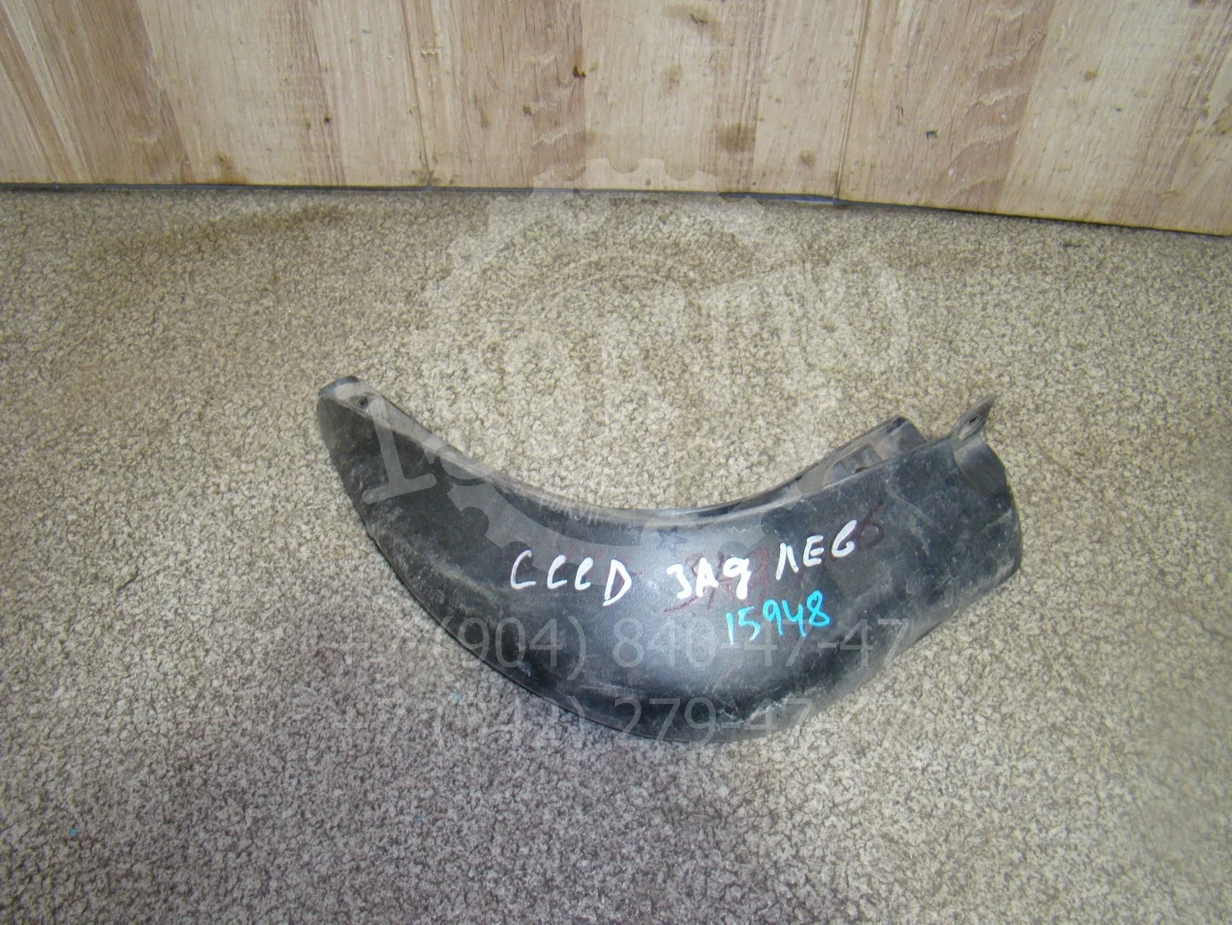 Брызговик задний левый Kia Ceed I (ED) 2006-2012