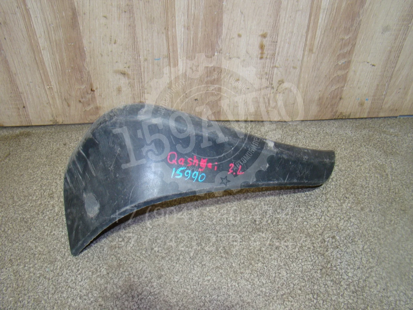 Брызговик задний правый Nissan Qashqai (J10) 2006-2013