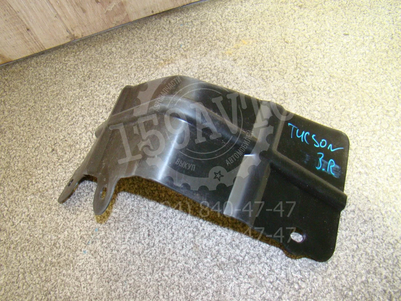 Пыльник (кузов наружные) Hyundai Tucson (JM) 2004-2009