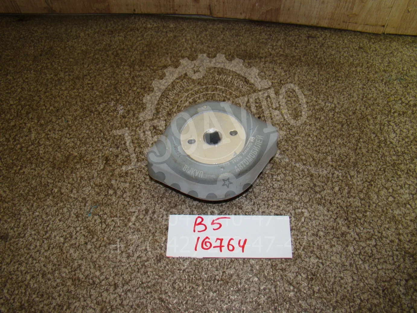 опора кпп VW Passat (B5) 1996-2005
