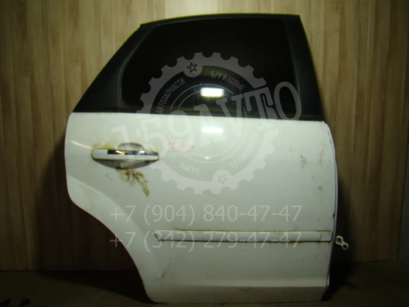 дверь Ford Focus II 2005-2011