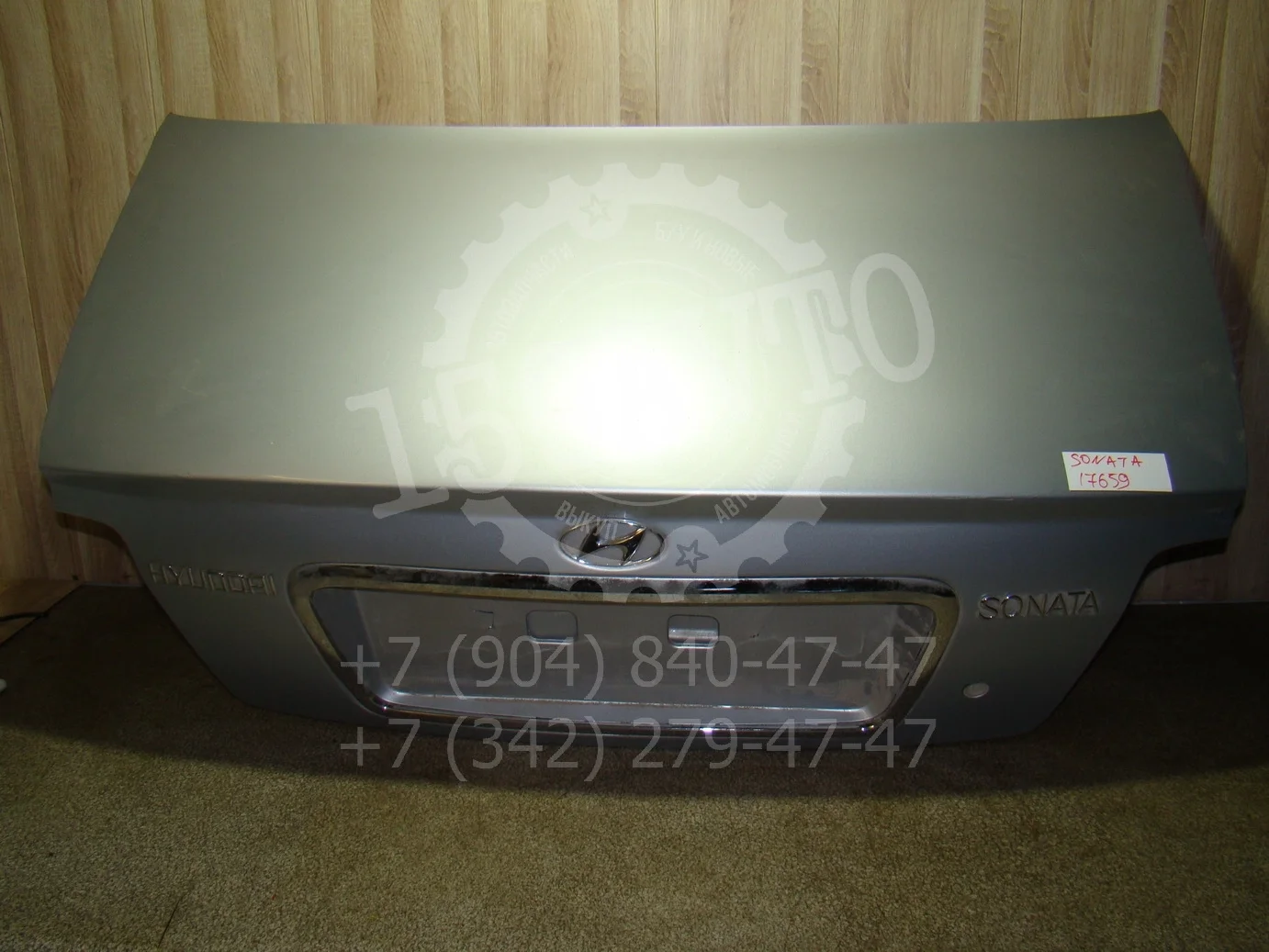 крышка багажника Hyundai Sonata (EF) 1998-2012